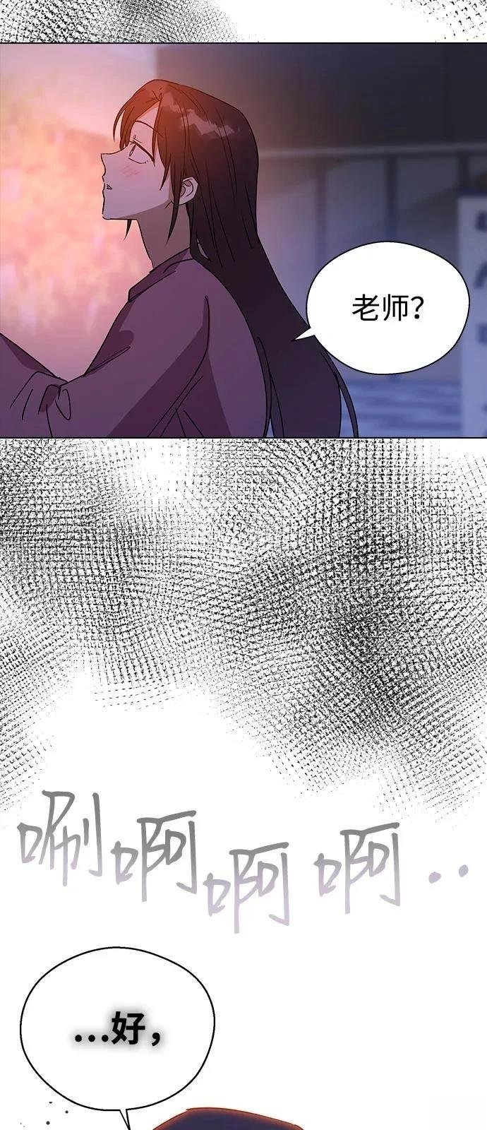 第145话