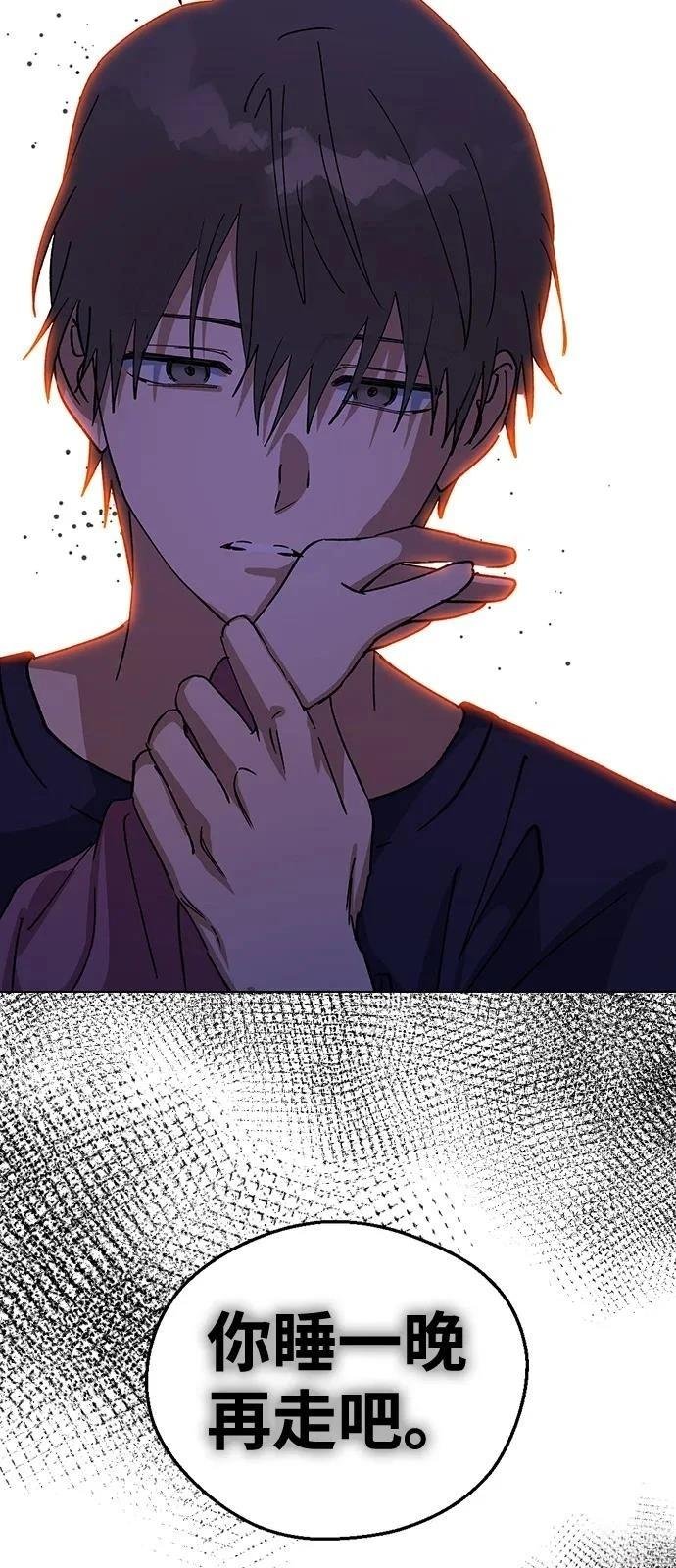 第145话