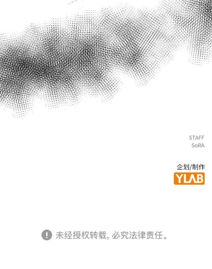 第145话