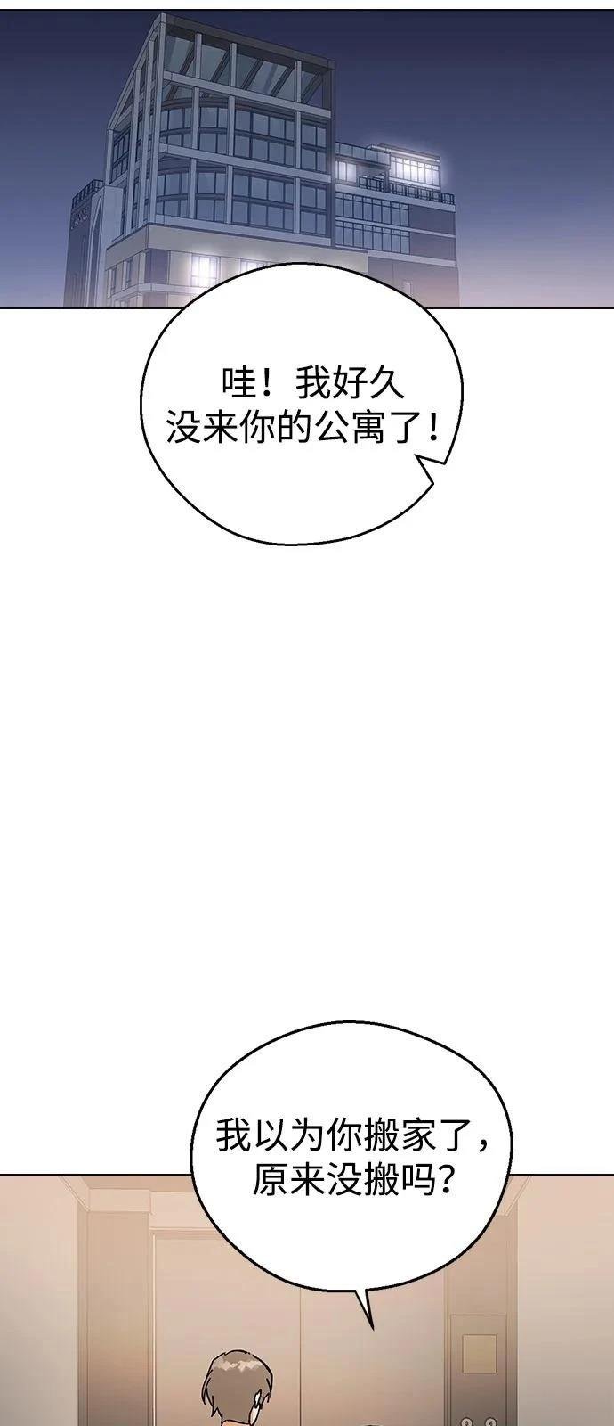 第146话