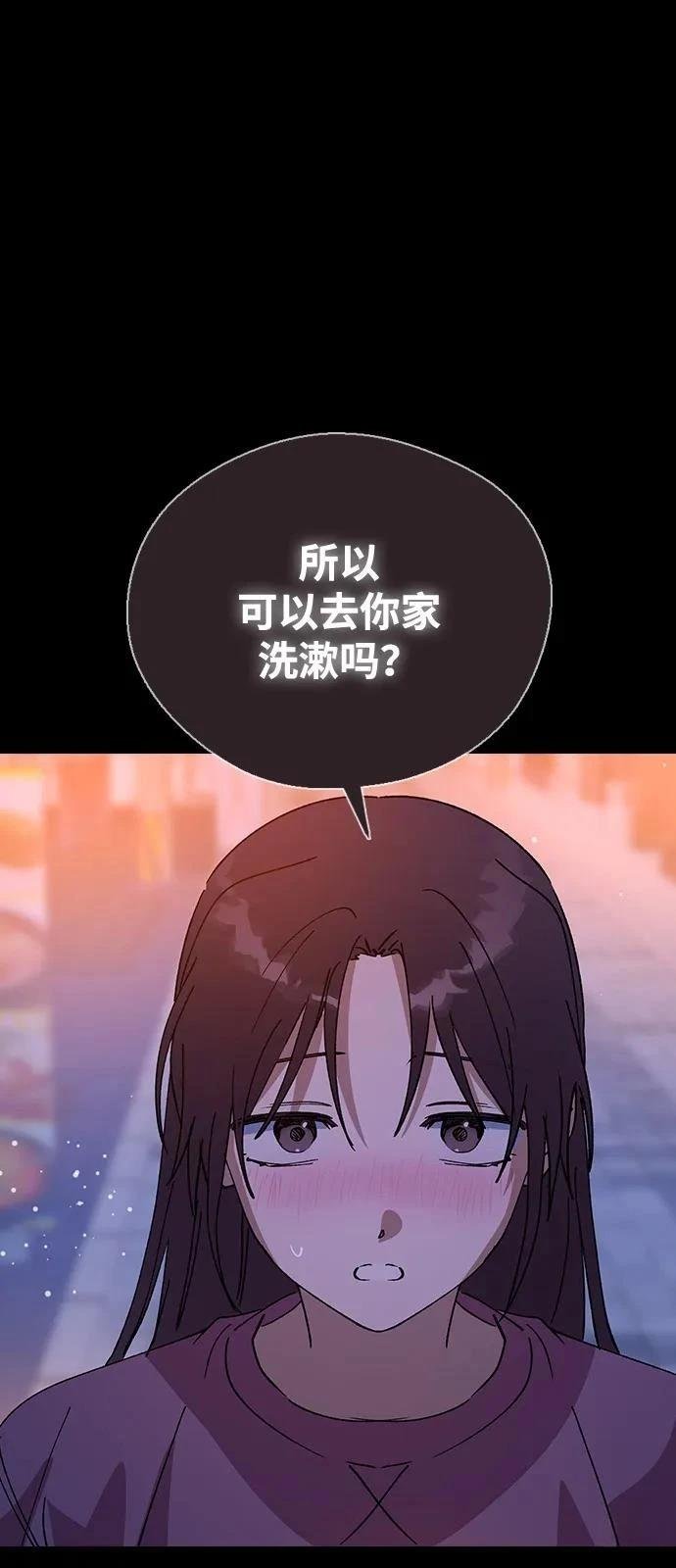 第146话