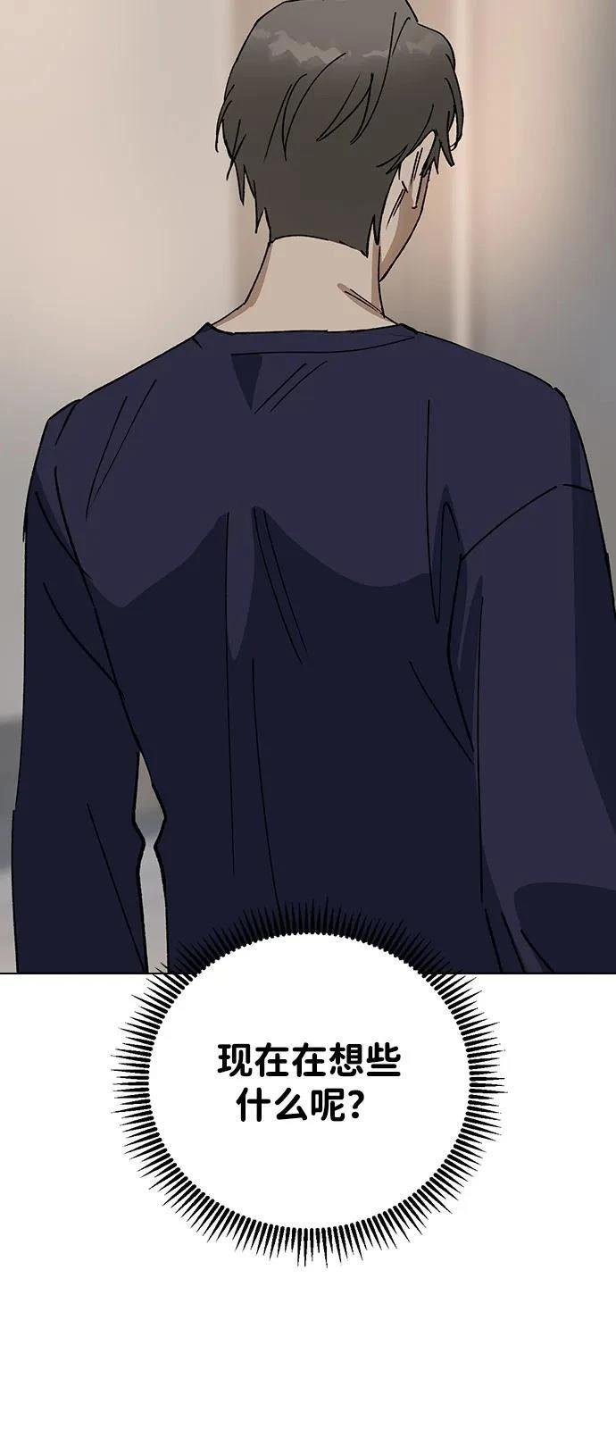 第146话
