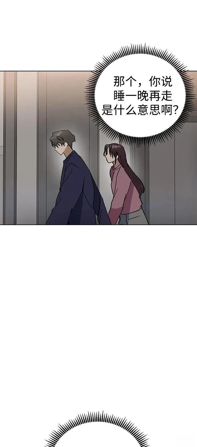 第146话