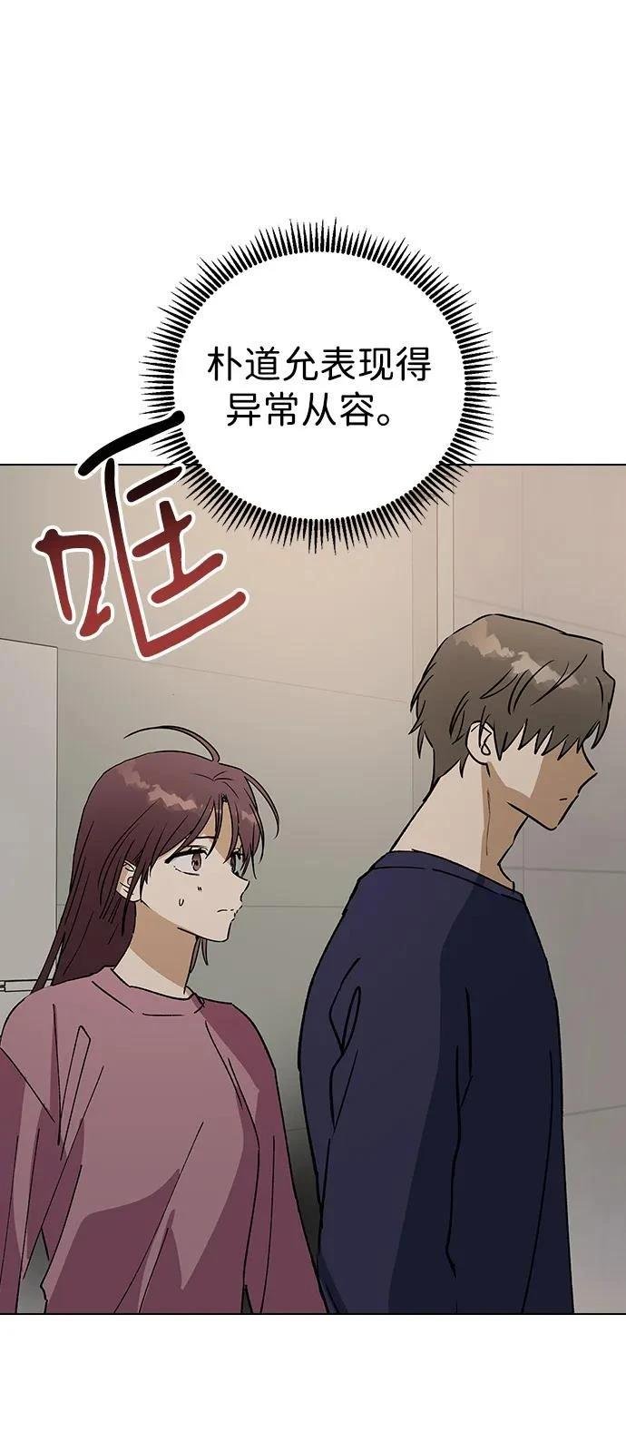 第146话