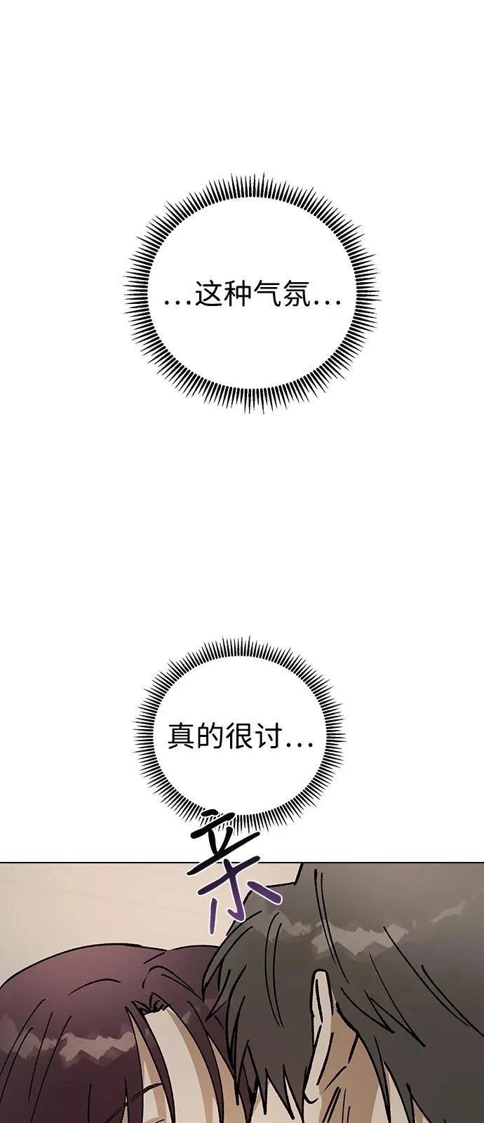 第146话