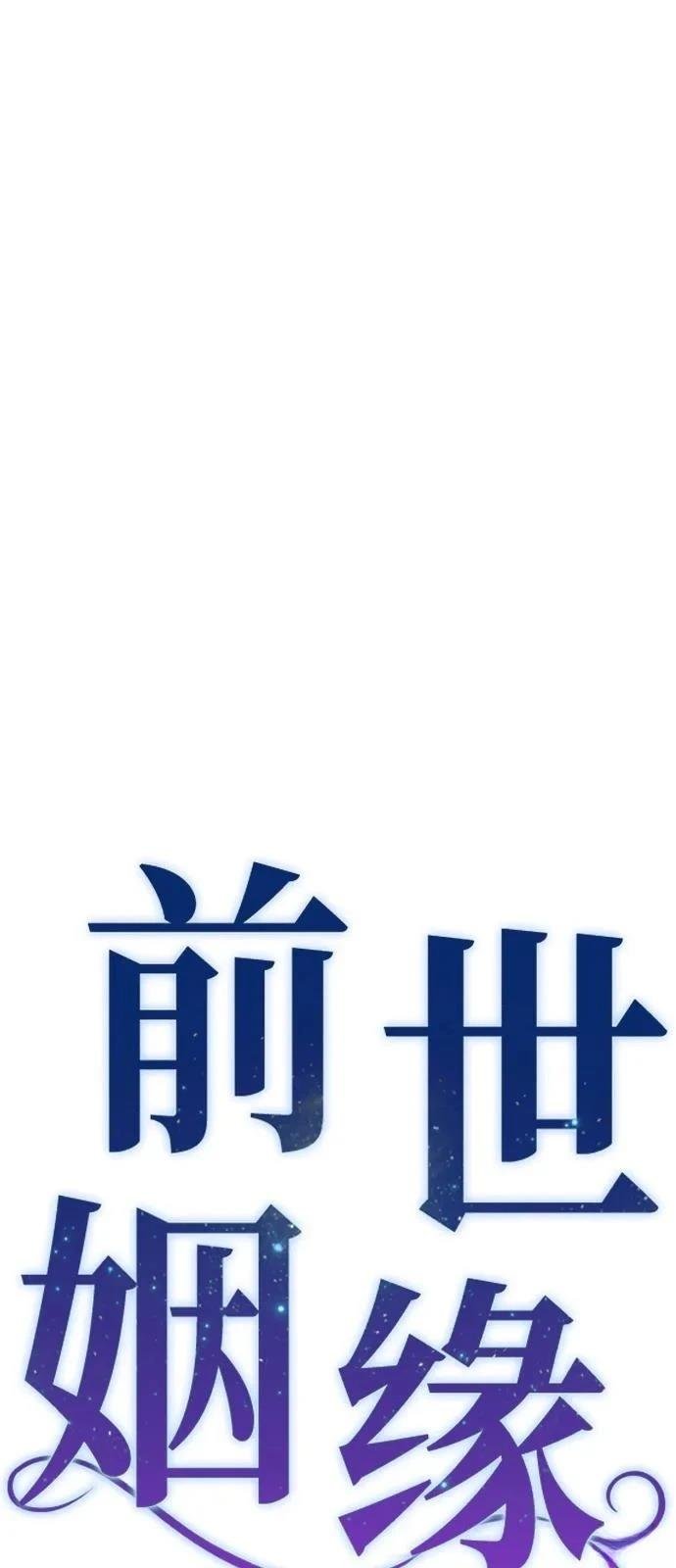 第146话