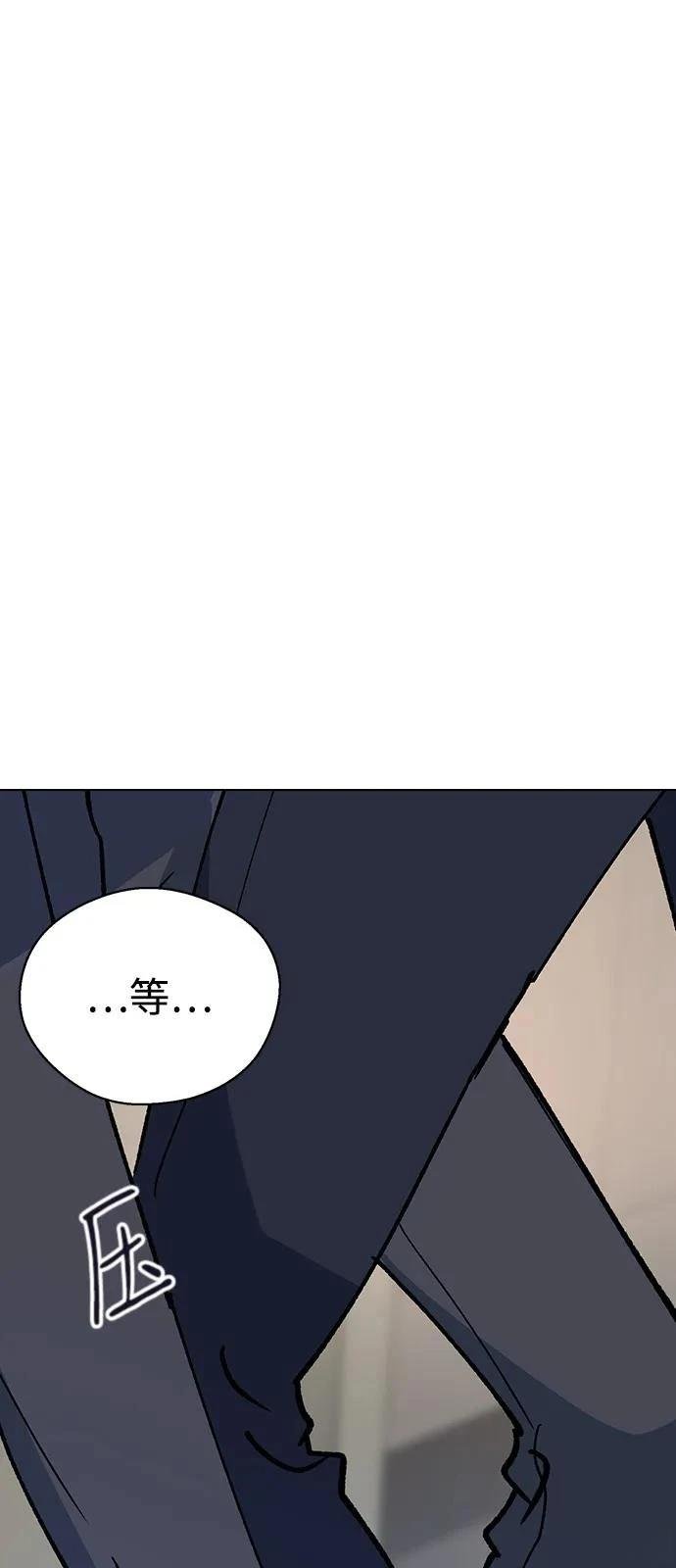 第146话