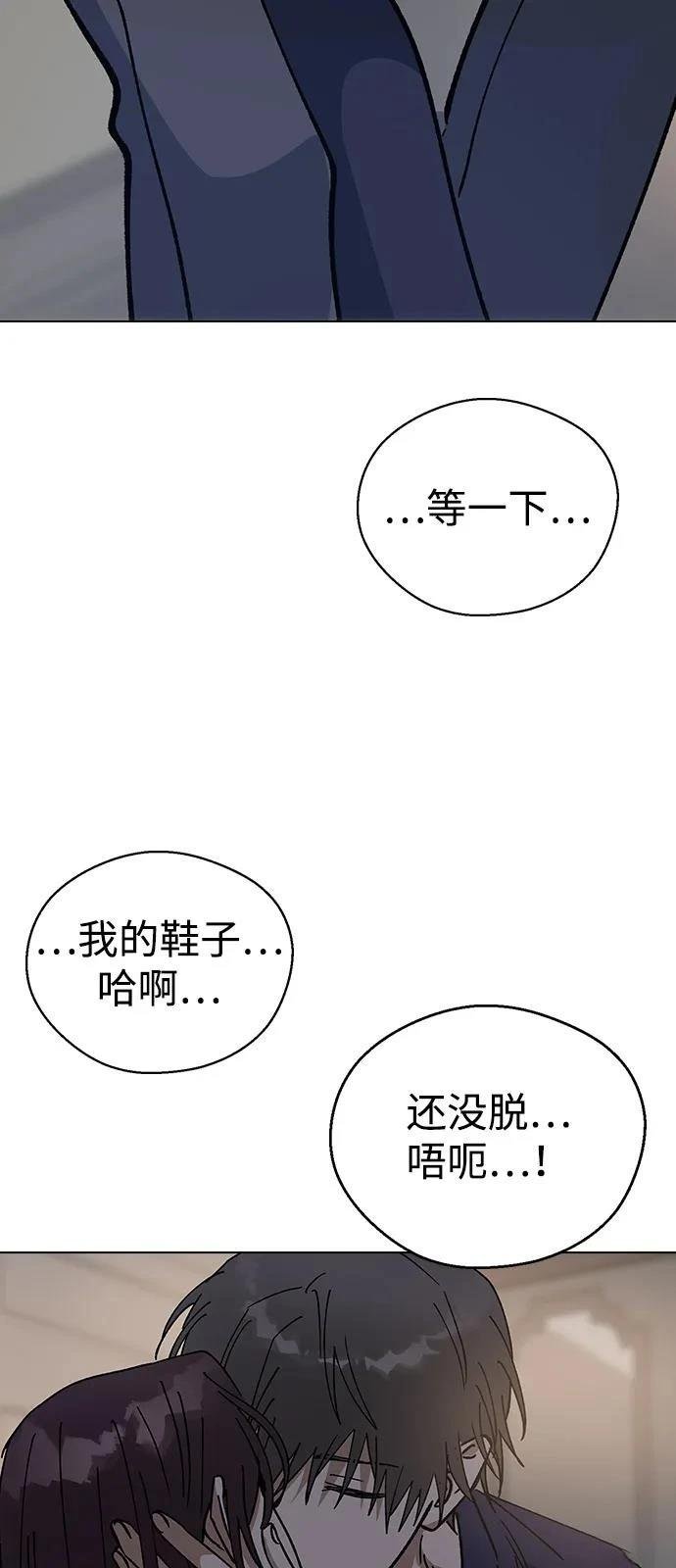 第146话