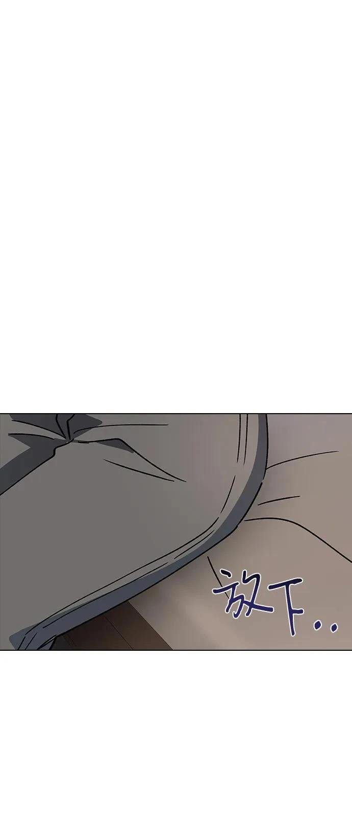 第146话