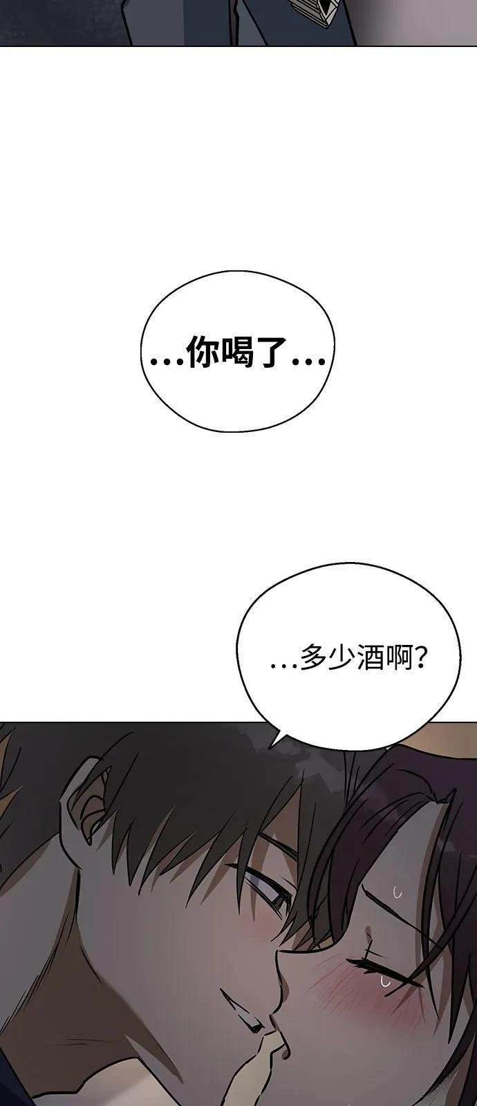 第146话