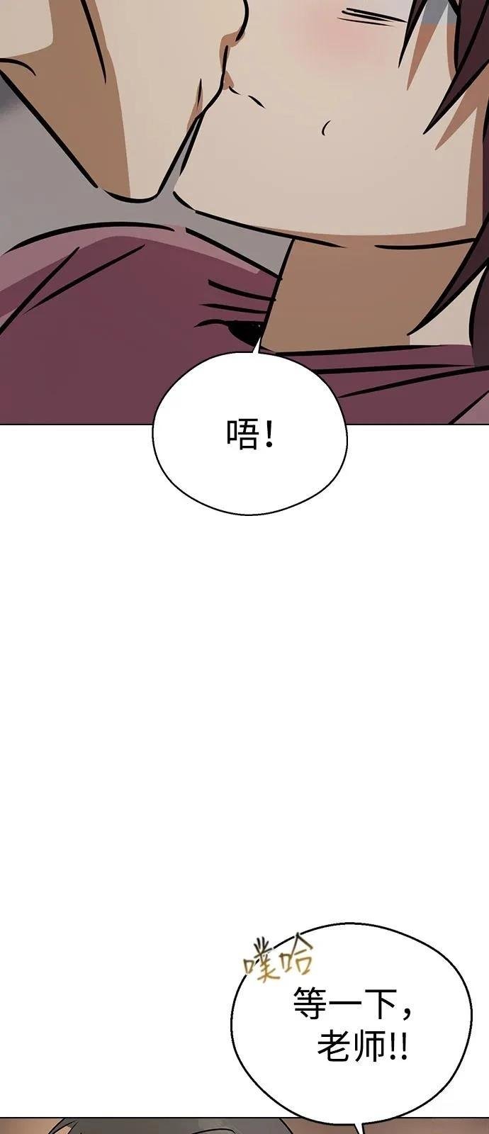 第146话