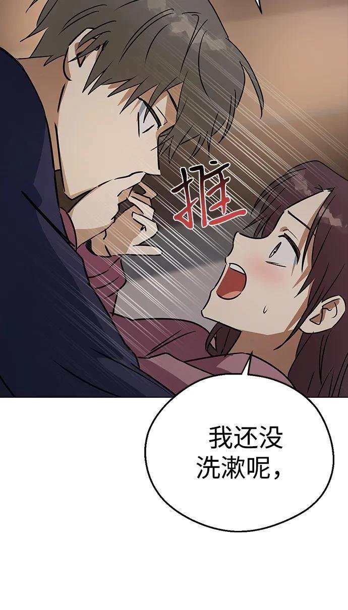 第146话