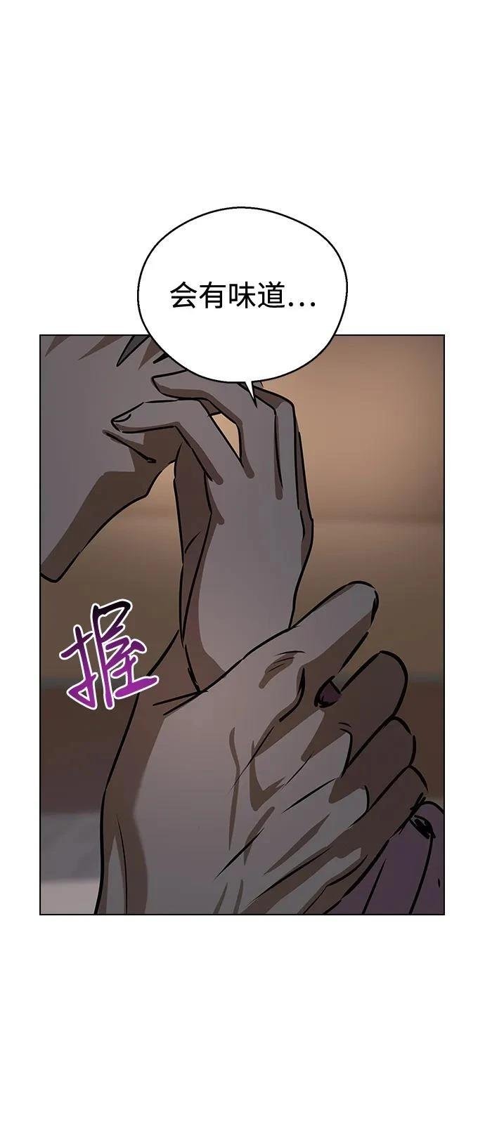 第146话