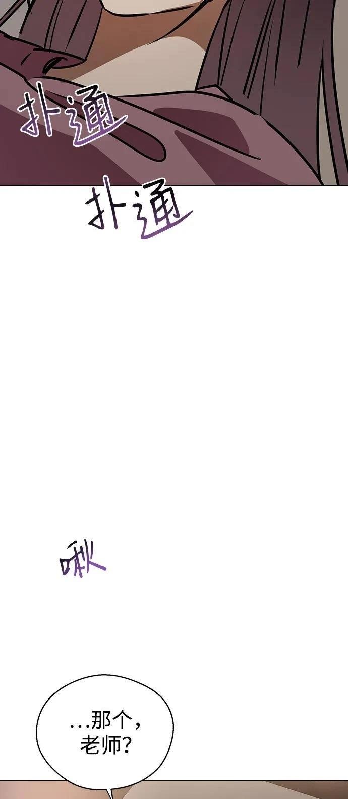 第146话