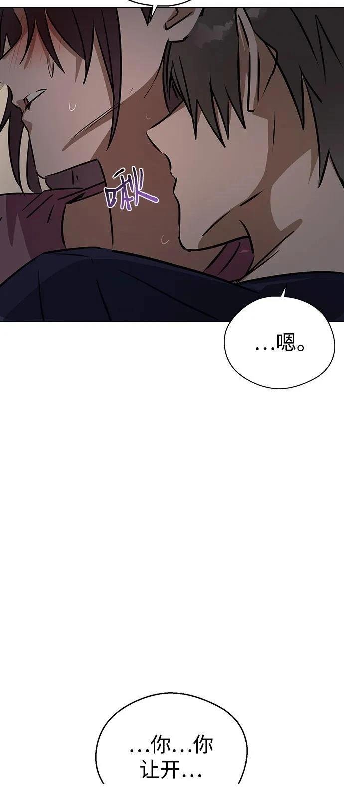 第146话