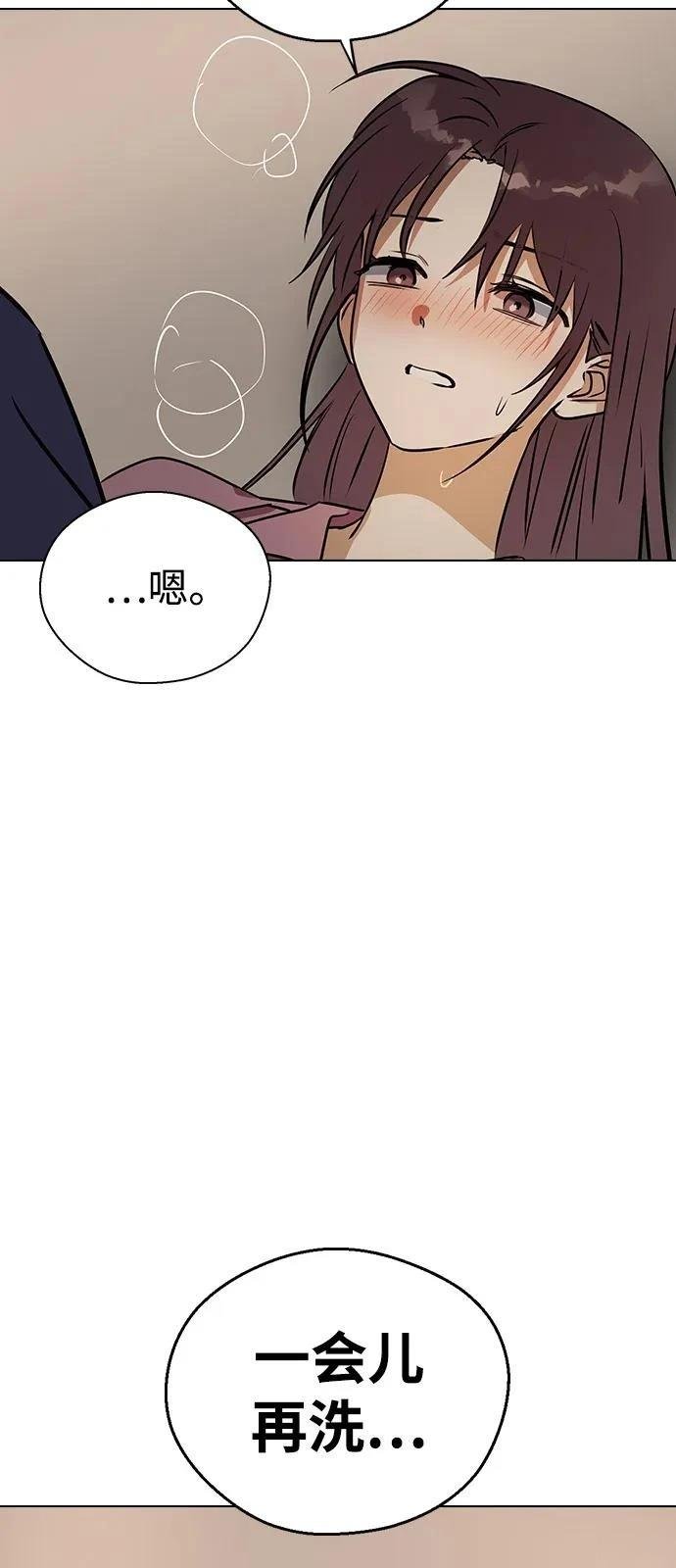 第146话