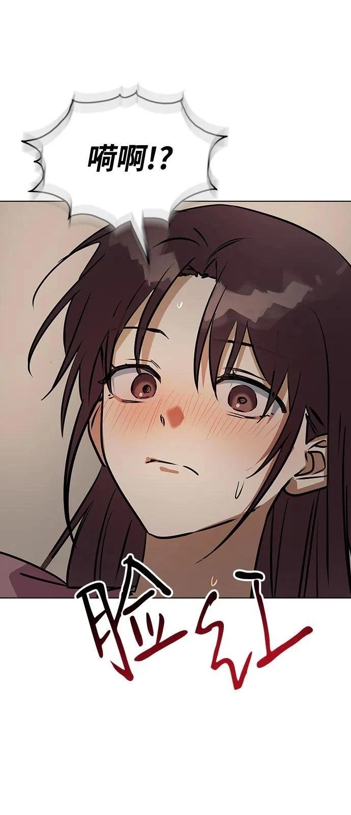 第146话
