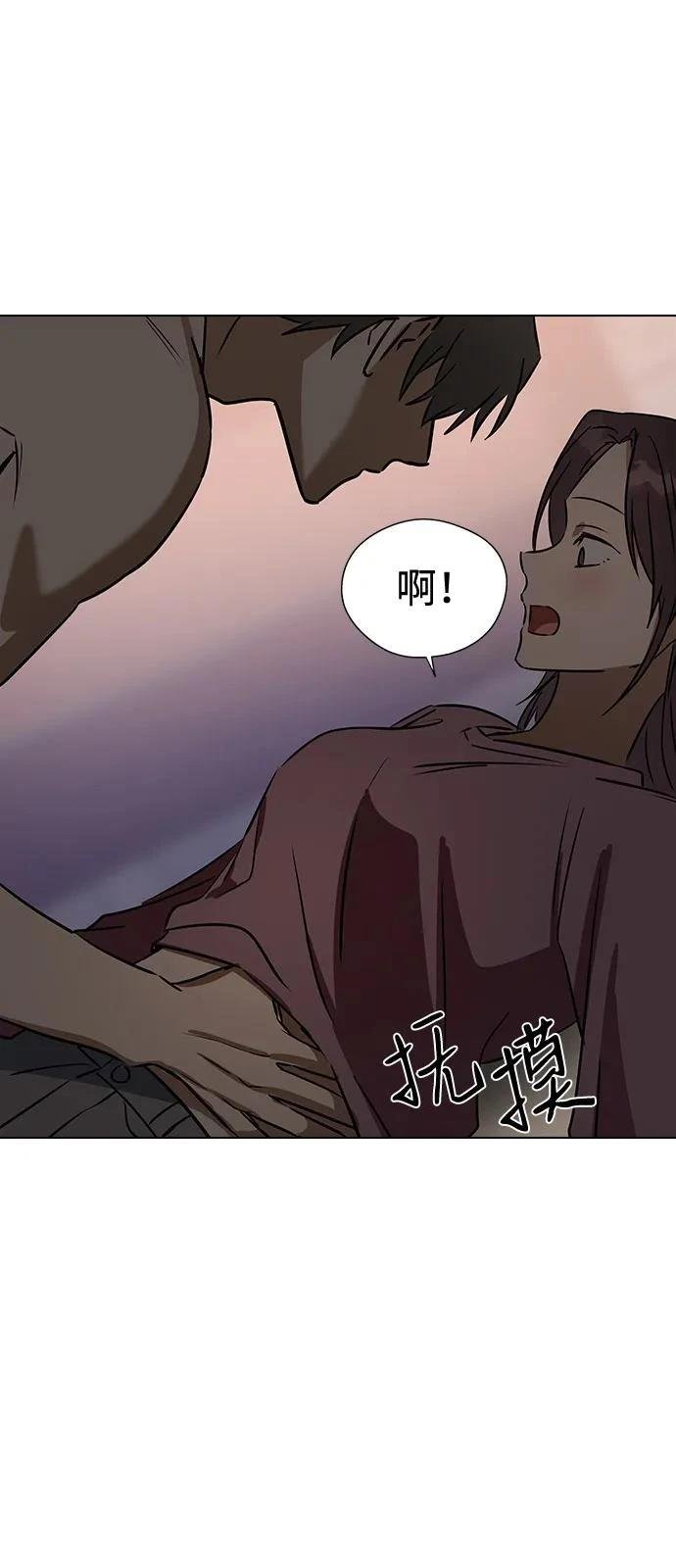 第146话