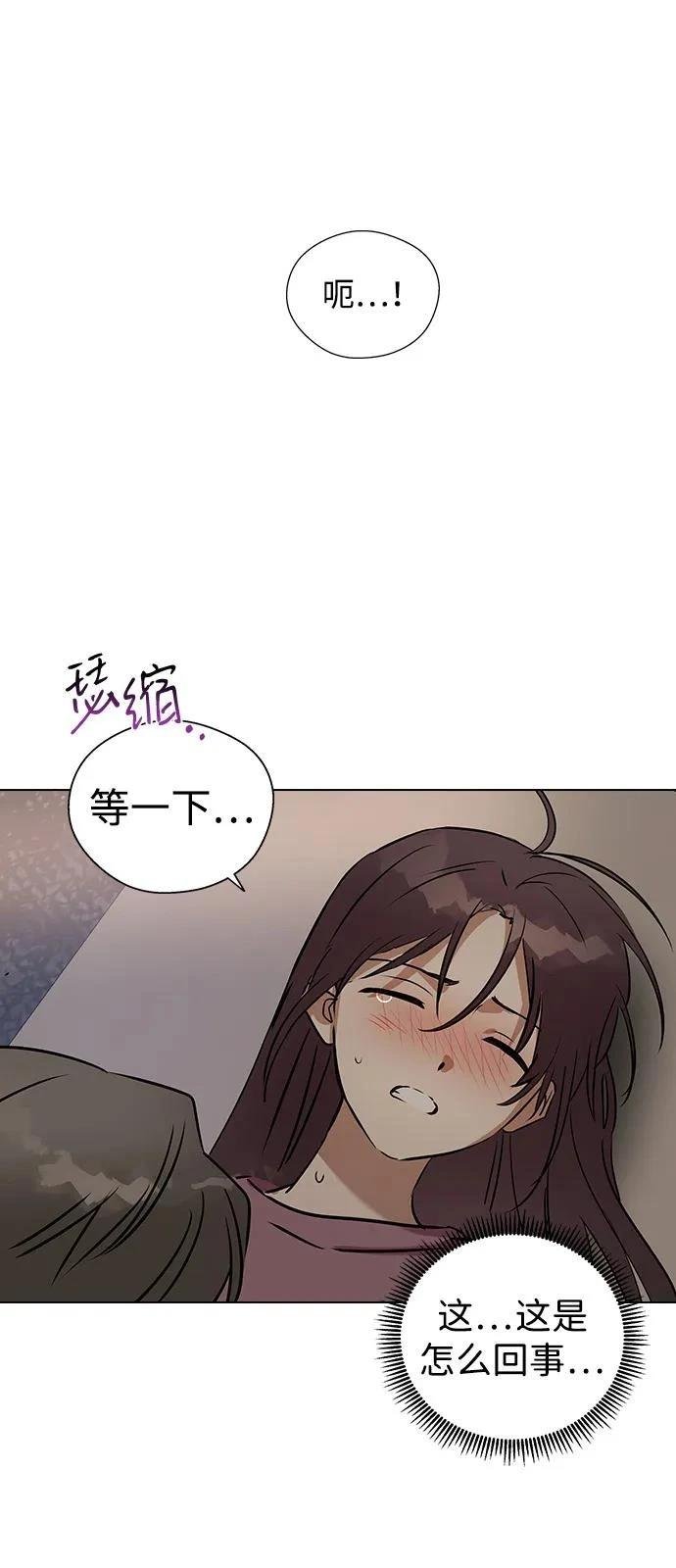 第146话