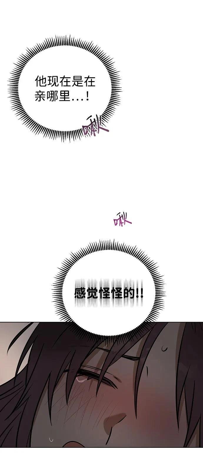 第146话