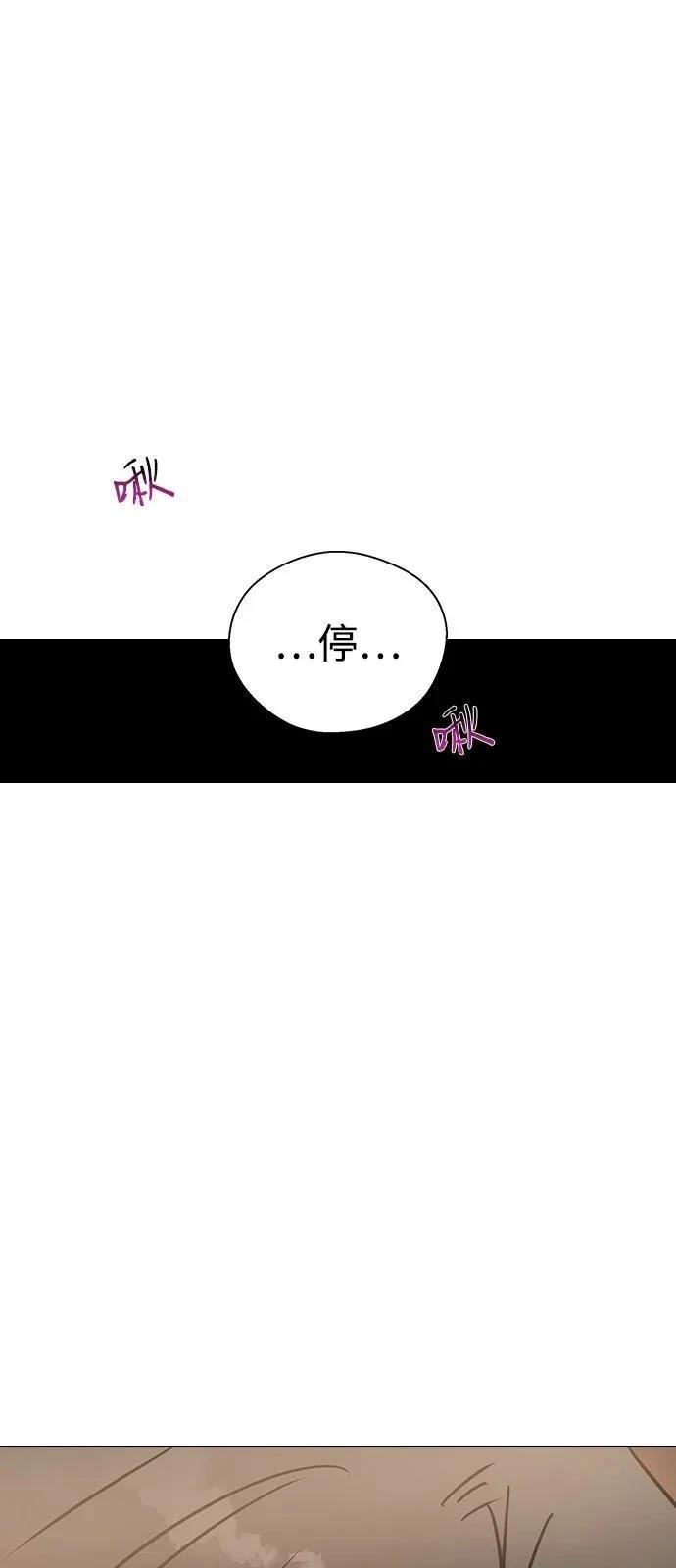 第146话