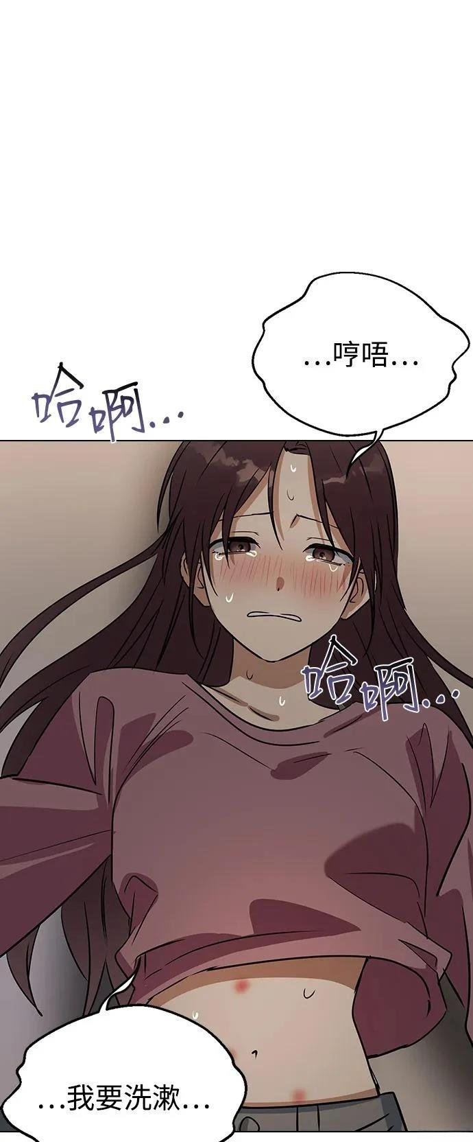 第146话