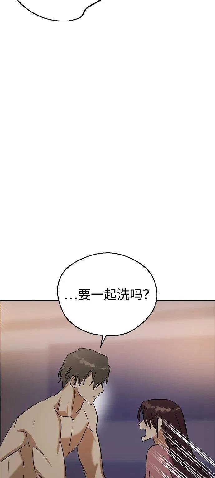 第146话