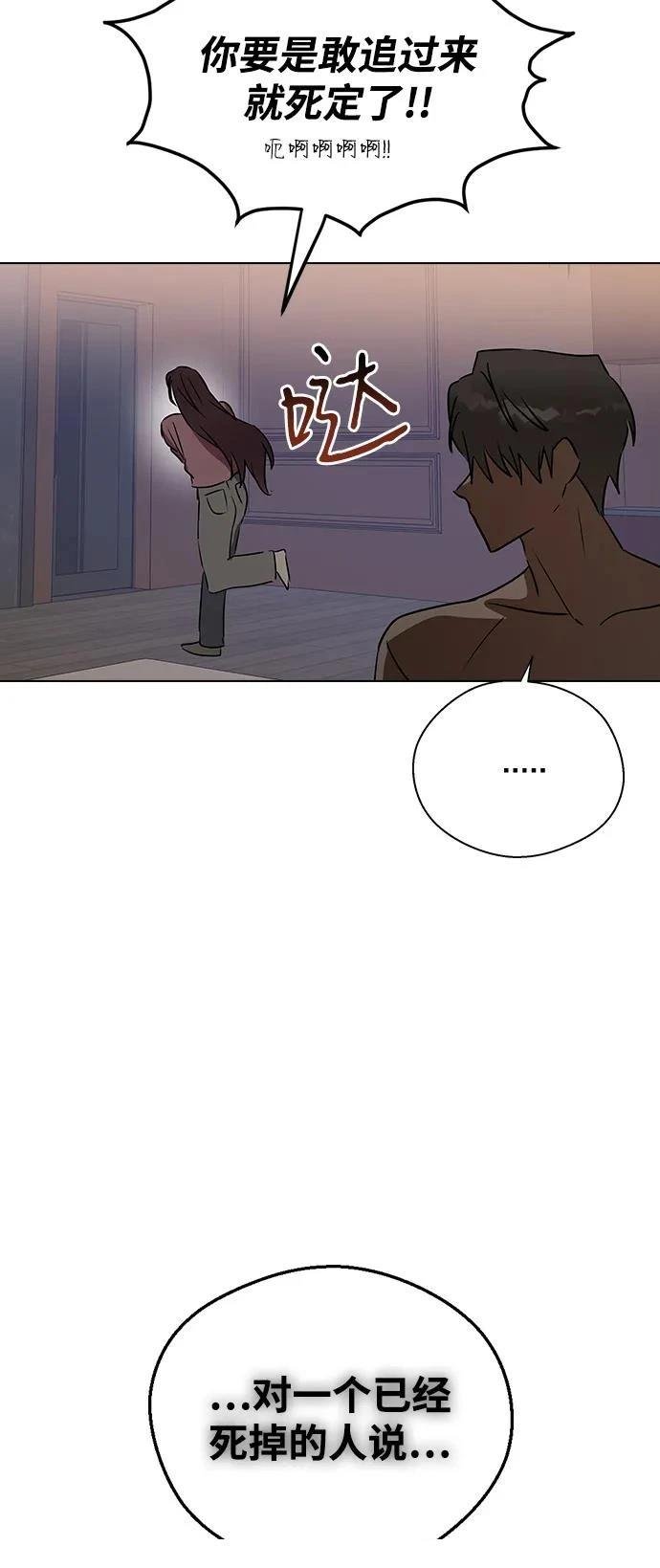 第146话