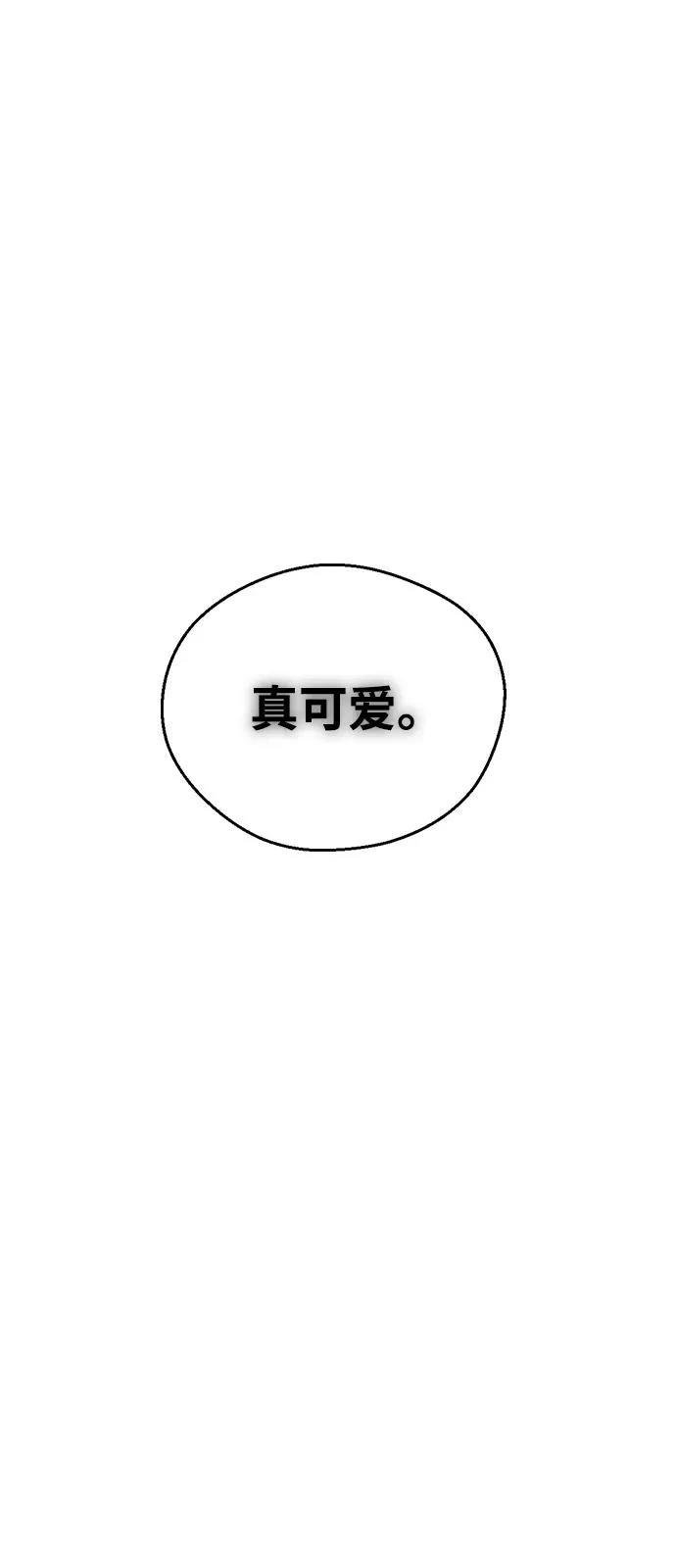 第146话