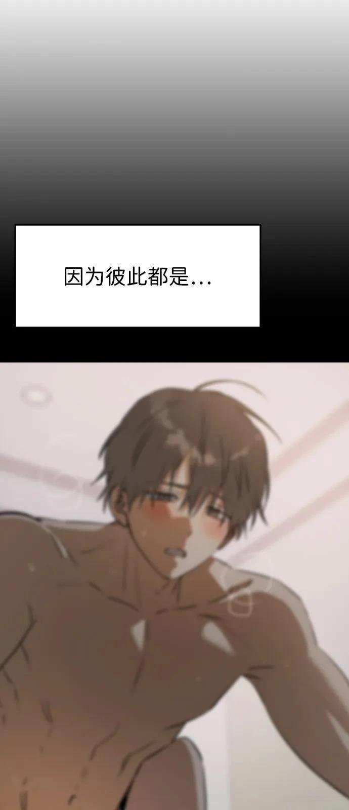 第146话