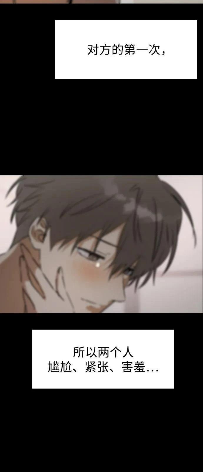 第146话