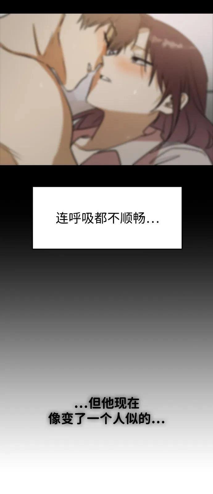 第146话