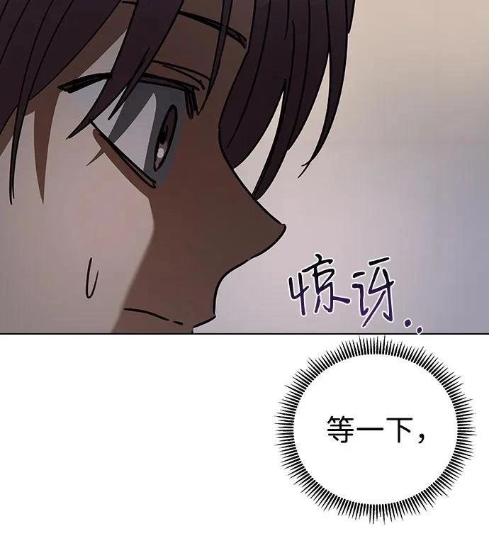 第146话
