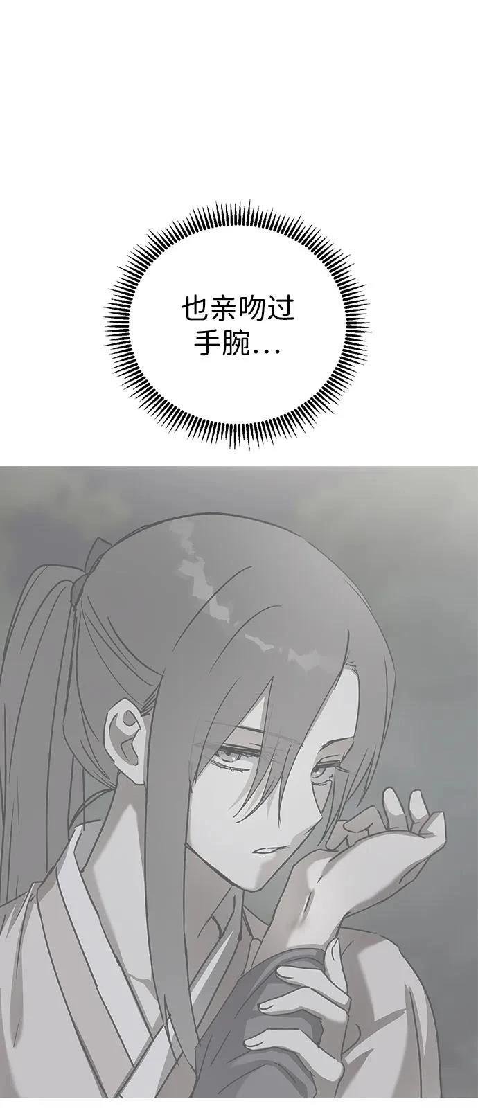 第146话