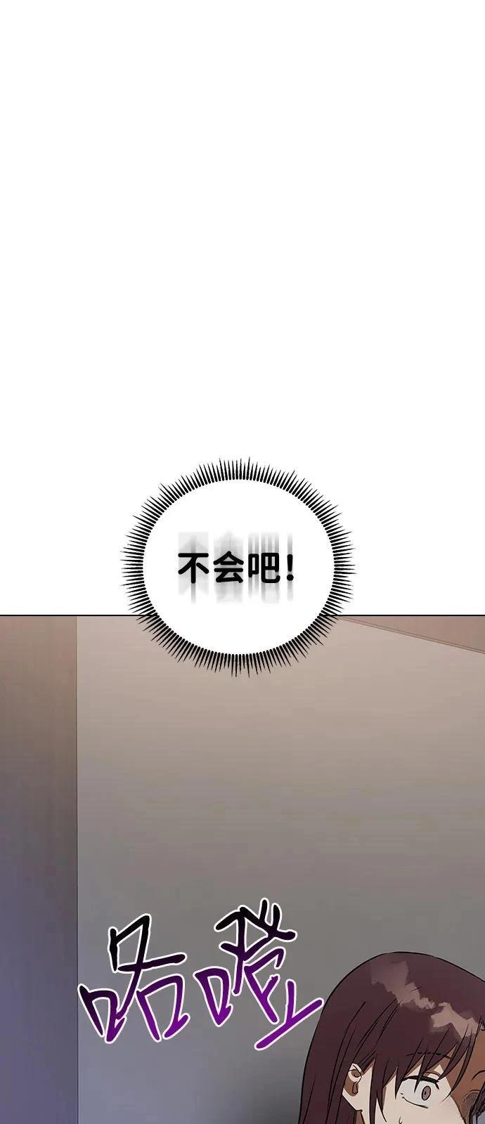 第146话