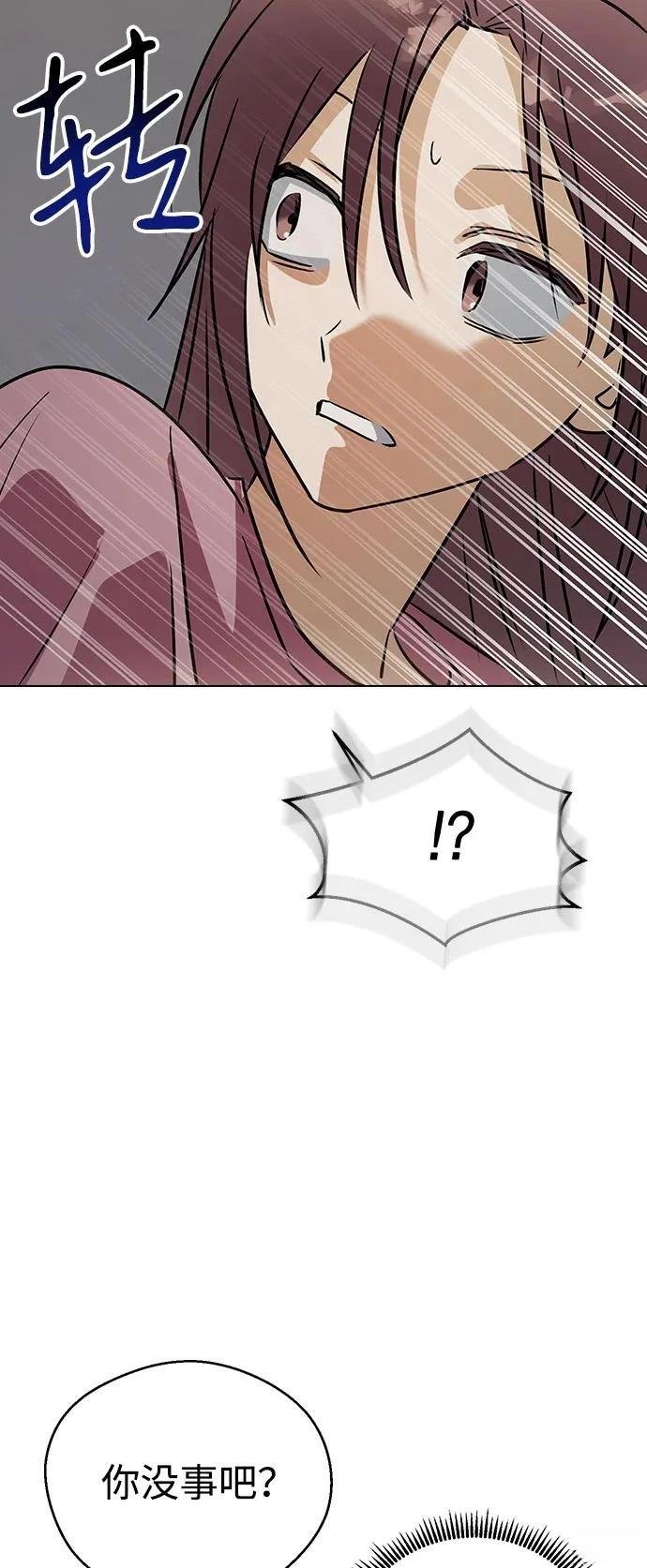 第146话