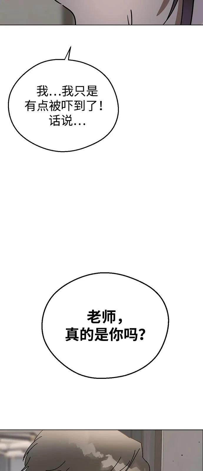 第146话
