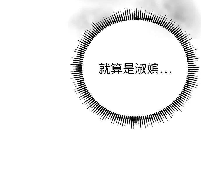 第146话