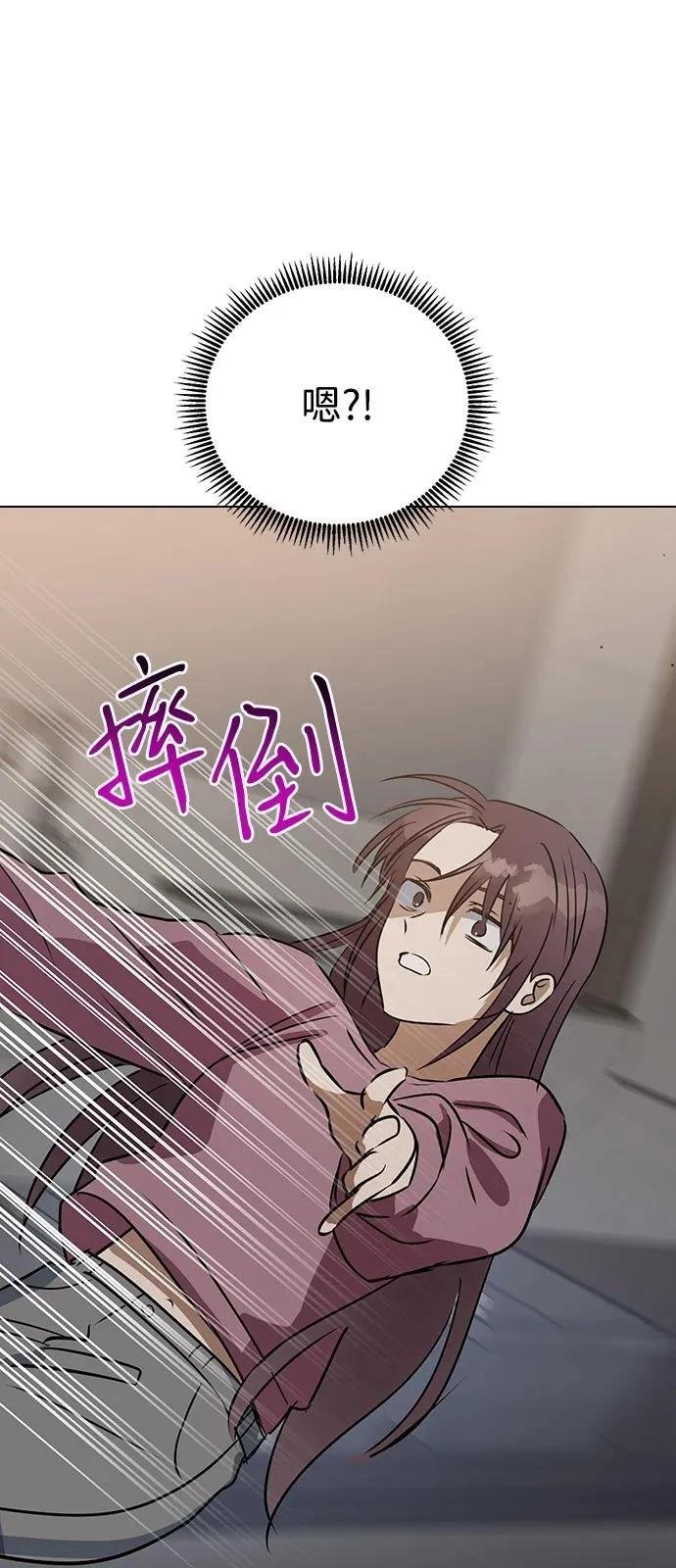 第146话