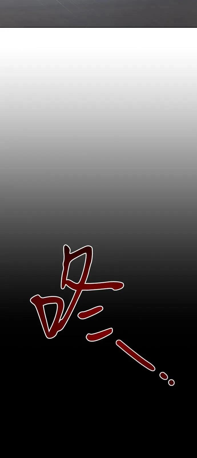 第146话