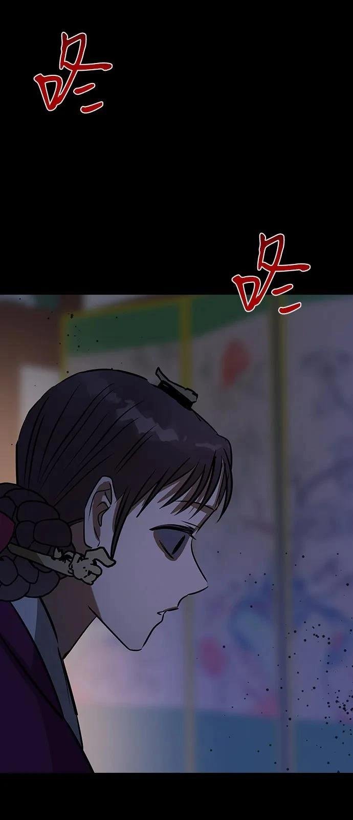第146话