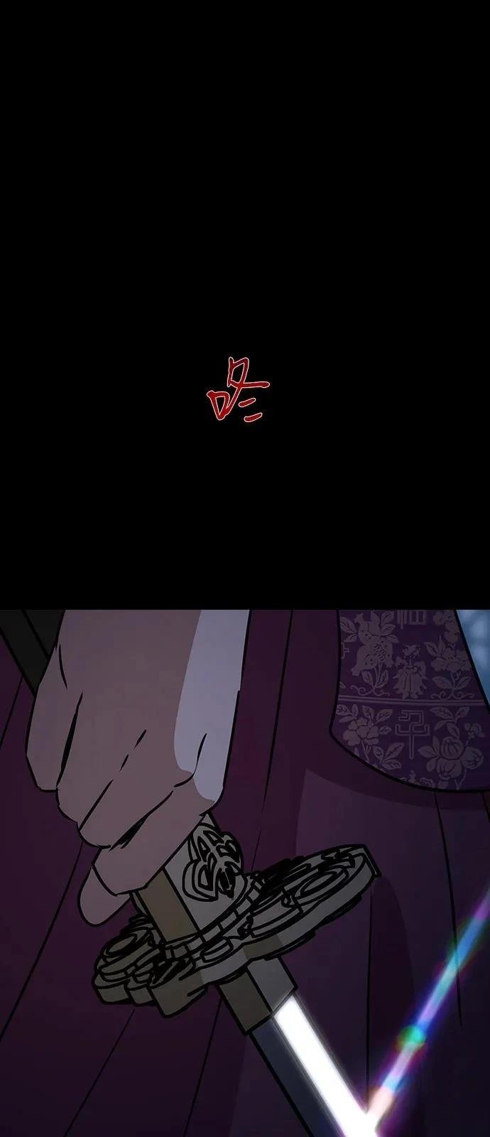 第146话
