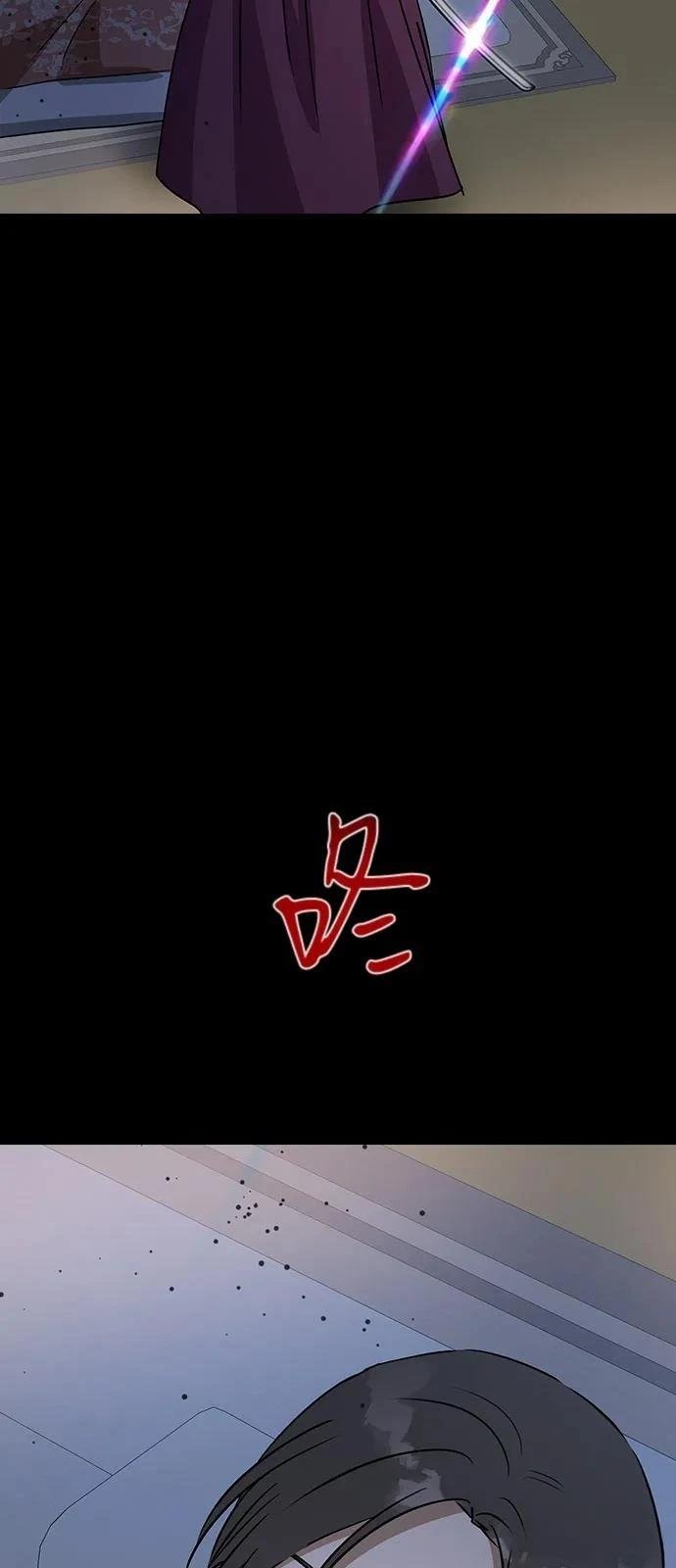 第146话