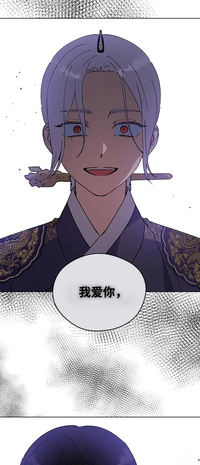 第152话
