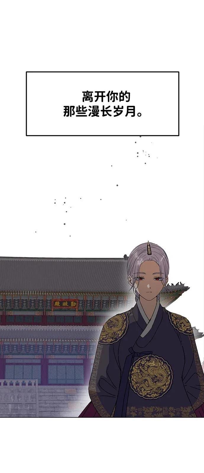 第152话