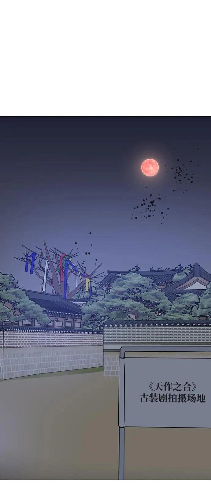 第152话