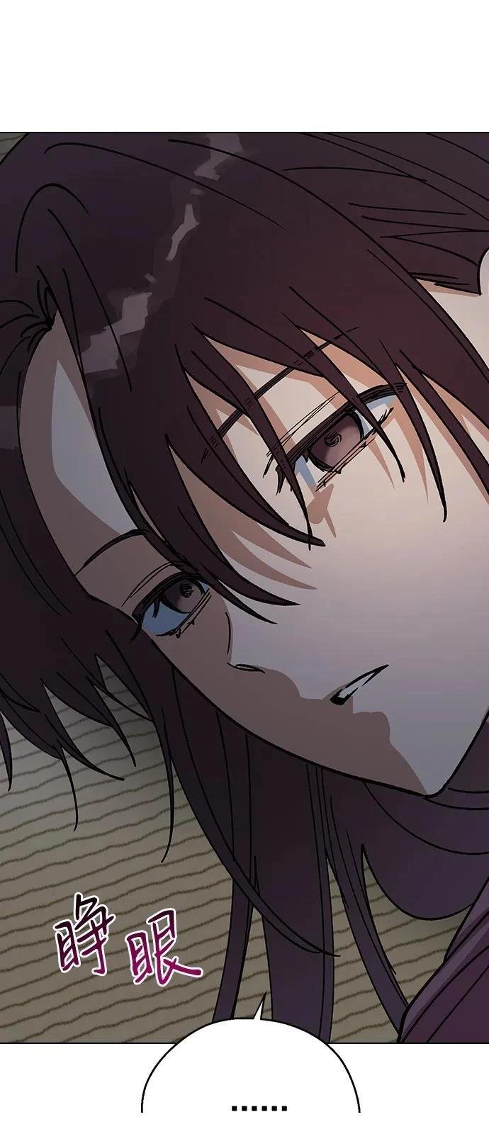 第152话