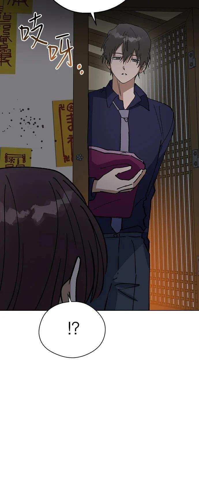 第152话