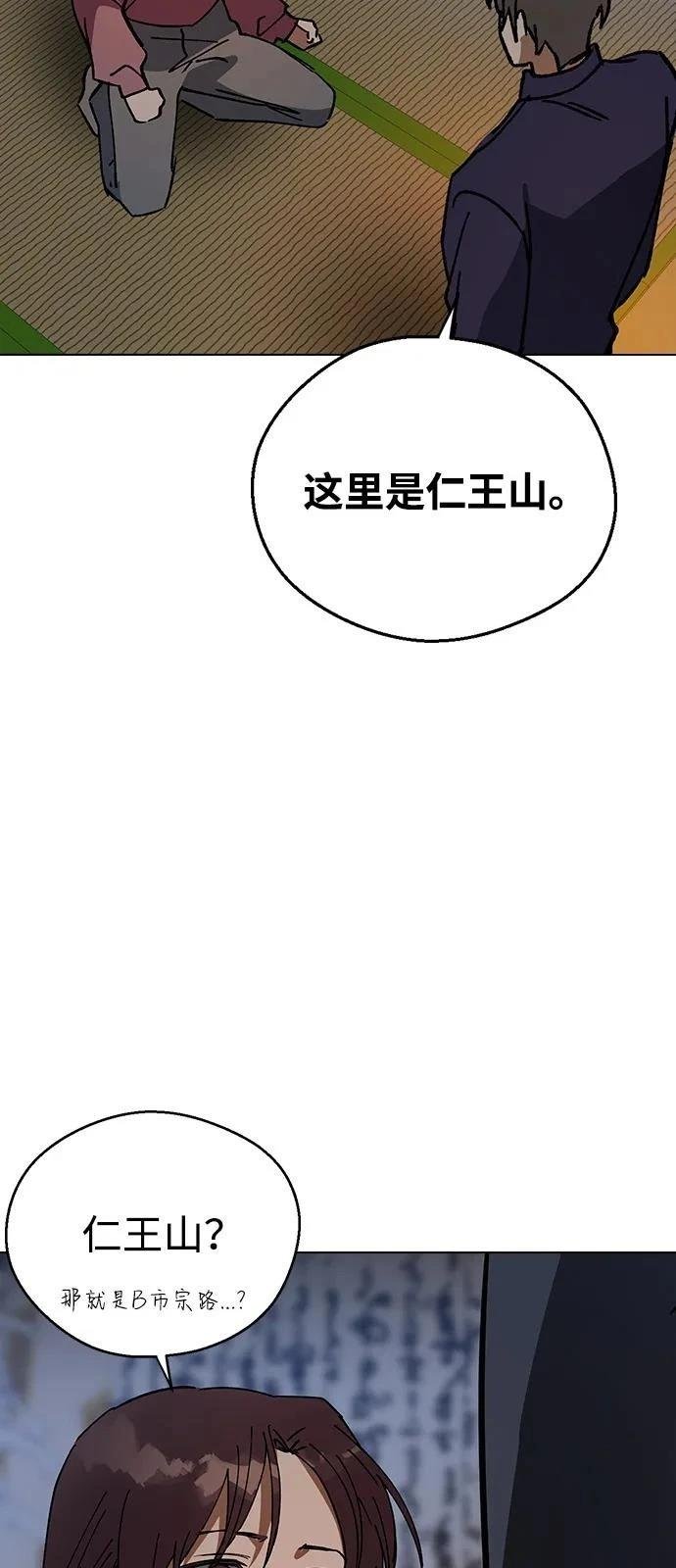第152话