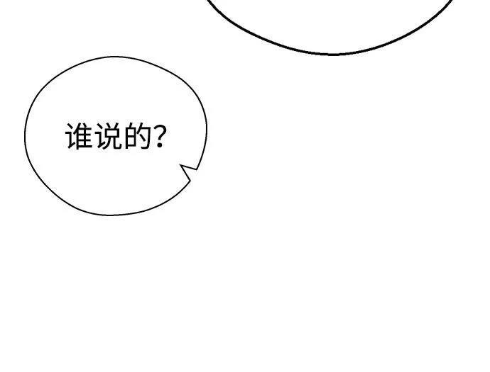 第152话